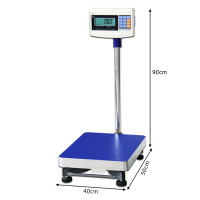 防爆可通讯电子秤 量程100Kg精度5g 485通讯