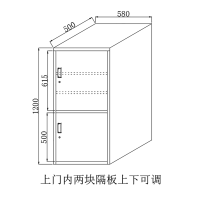 定制不锈钢柜1200*500*580mm