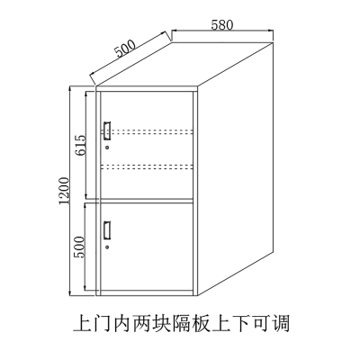 定制不锈钢柜1200*500*580mm