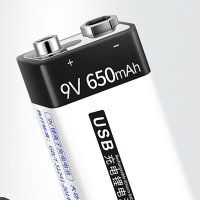 可充电type-c口650毫安9V方块锂电池