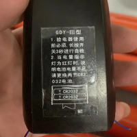 验电器感应头TD-ZLYD-2DC1500V壁厚3mm