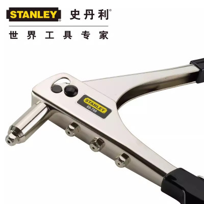 史丹利(STANLEY)69-799-22双柄重型拉铆枪