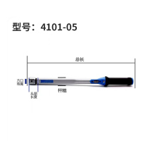 JDR 4101-05 可换头扭力扳手10-50Nm(9×12)