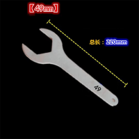 超薄开口扳手单头呆扳手厚度3mm/49mm