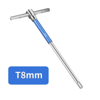 LANZAN T型滑杆内六角扳手8mm