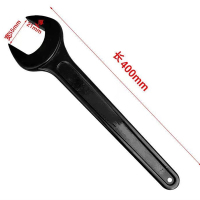 LANZAN 单头开口扳手55mm