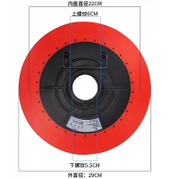LANZAN 金属两用吸油盘外直径29cm