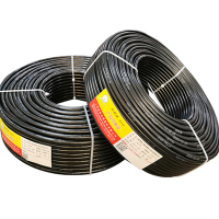 起帆(QIFAN)RVVP屏蔽线3*0.75平方 150米/卷