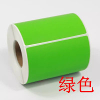 貝的印刷 不干胶标签纸70mm*70mm绿色700张