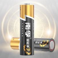 南孚(NANFU) 7号电池 单粒