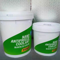 ANSAI -20° 防冻冷却液 18kg