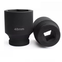 LANZAN 3/4寸 套筒 48mm