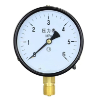 NeNGM 真空压力表(里程:0-6Mpa 4分牙)