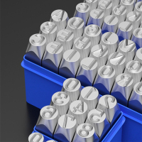 LANZAN 合金宁模钢字母(A-Z)字高10mm字宽6mm