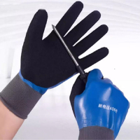 固卫安 绝缘手套 400V