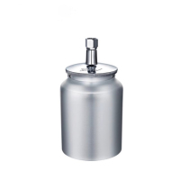 ariter 喷漆枪下壶(吸上式)PC-2