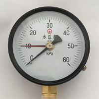 NeNGM 四分螺纹水压表 0-60kPa