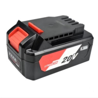 LANZAN 电池 FFBL2040