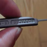 LANZAN 退针器234168-1