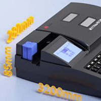 LANZAN 标签打码专用66i