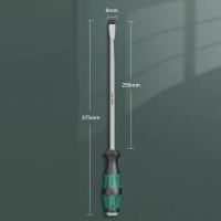 ariter 穿心螺丝刀 8*250MM