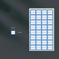 貝的印刷 不干胶标签纸蓝色标贴28*25mm(58张/包)