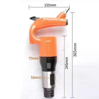 ariter 工业级气动气铲 C6