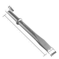 ariter 气铲平缺凿230mm