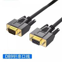 LANZAN 定制DB9交叉线9针公头123对9针母头235 1.5M