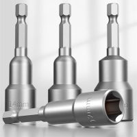 LANZAN 加长套筒杆长300mm*14mm