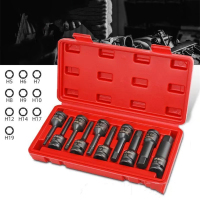 LANZAN 10件套内六角套筒 H5-19