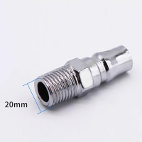 LANZAN 快速接头 PM40