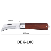 LANZAN 电线剥皮刀电工刀 DEK-100