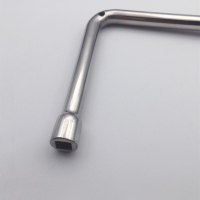 LANZAN 四角钥匙7mm×7mm-9mm×9mm