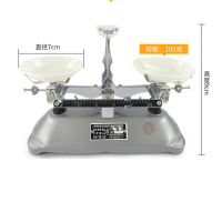 LANZAN 天平1000g 精度1克
