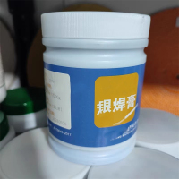 希圣(XISHENG)焊接钎剂 FB102