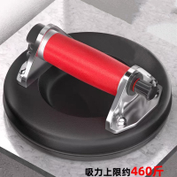 LANZAN 铝合金加厚款吸盘