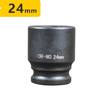 兰赞(LANZAN) 12.5mm冲击套筒头 24mm