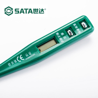 世达(SATA) 数显测电笔