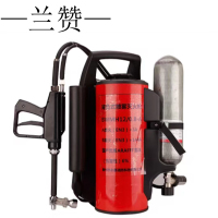 兰赞(LANZAN)背负式细水雾装置纤维瓶 12L