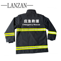 LANZAN 定制应急救援服 一套