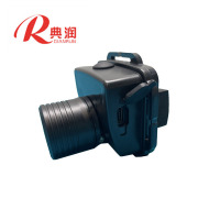 典润(DIAN RUN)微型防爆调焦头灯 DJ-18