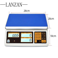 LANZAN 工业电子秤台称30kg(含检测费)