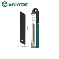 世达(SATA)10件套美工刀刀片8节18x100MM(SA05672)