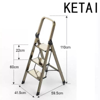 KETAI 铝合金三步梯50*69*114cm