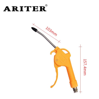ariter 气动工具吹尘枪 AR-10
