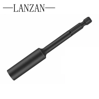 LANZAN 内六角磁吸伸缩套筒 H13*75MM