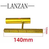 LANZAN 凹槽磨边锉刀 12mm