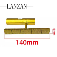 LANZAN 凹槽磨边锉刀 18mm