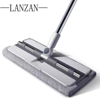 LANZAN 夹布式平板拖把 P8(1杆2布)
